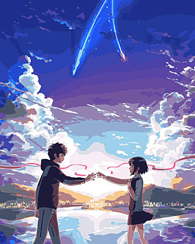 Kimi no na wa